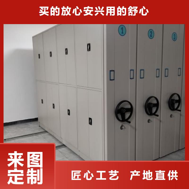 怎么代理【凯美】密闭式密集架价格实惠工厂直供