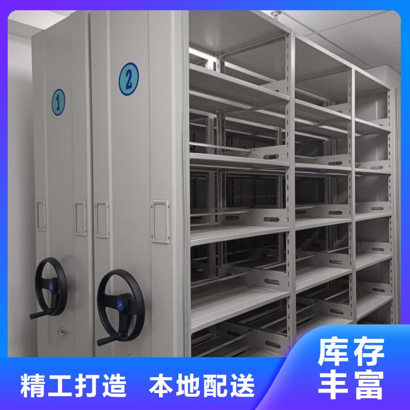 行业内的集中竞争态势【凯美】档案室用密集架精工打造