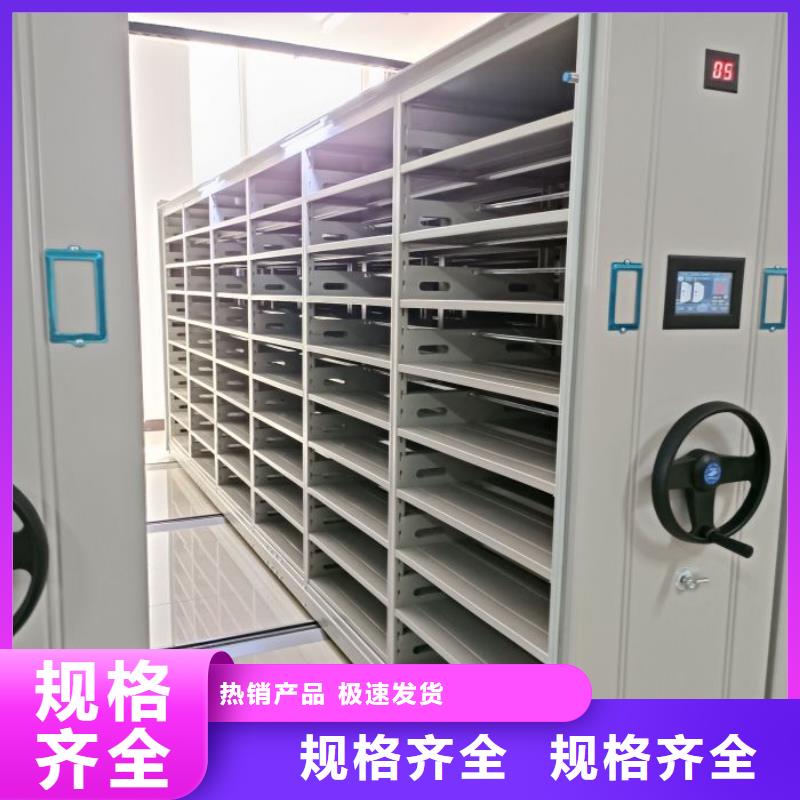 产品性能发挥与失效【凯美】电动密集架好厂家有担当