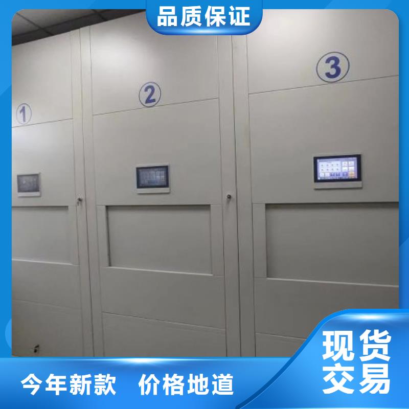 产品性能受哪些因素影响【凯美】图书资料室书架厂家型号齐全