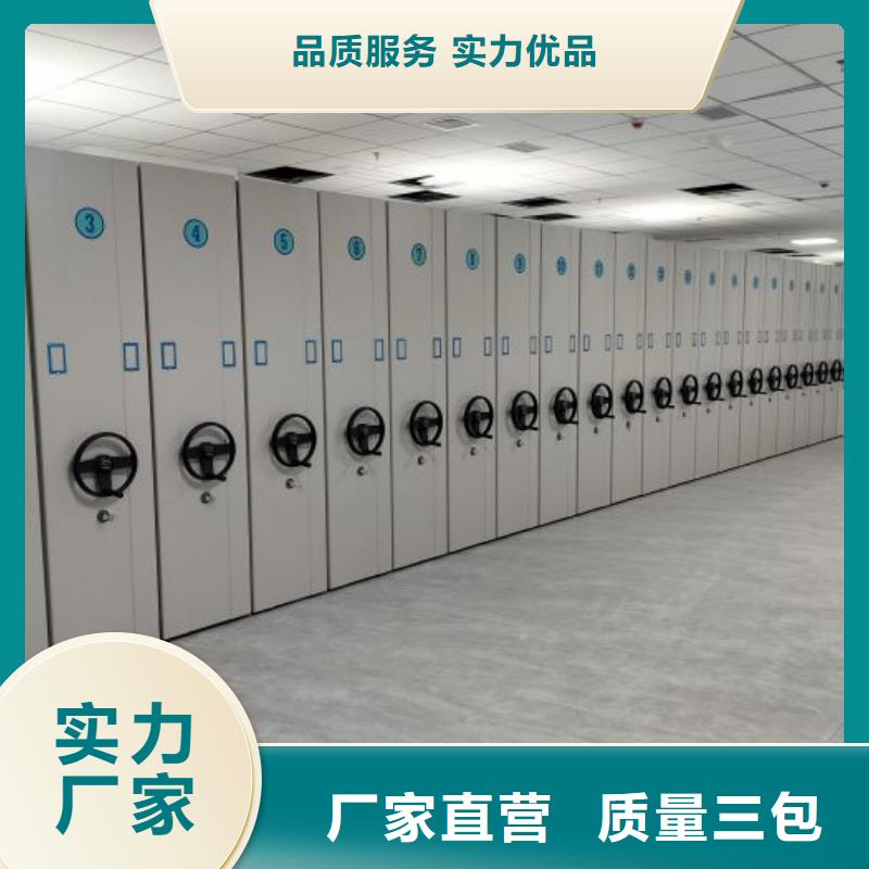 服务到家【凯美】挂电表密集柜货源报价