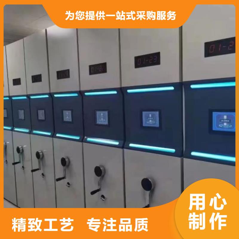 技术争先【凯美】智能电动密集书架自有厂家