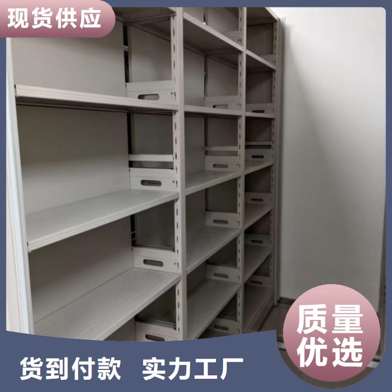 优质供应商【凯美】画框密集柜低价货源