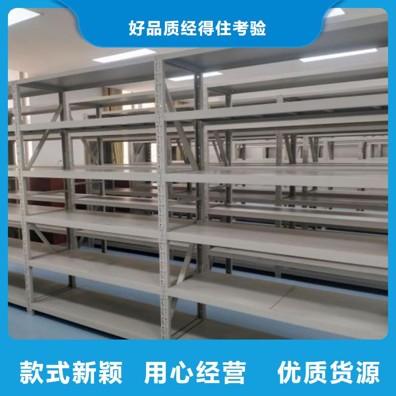 产品的常见用处【凯美】手动型摇臂式密集柜本地制造商