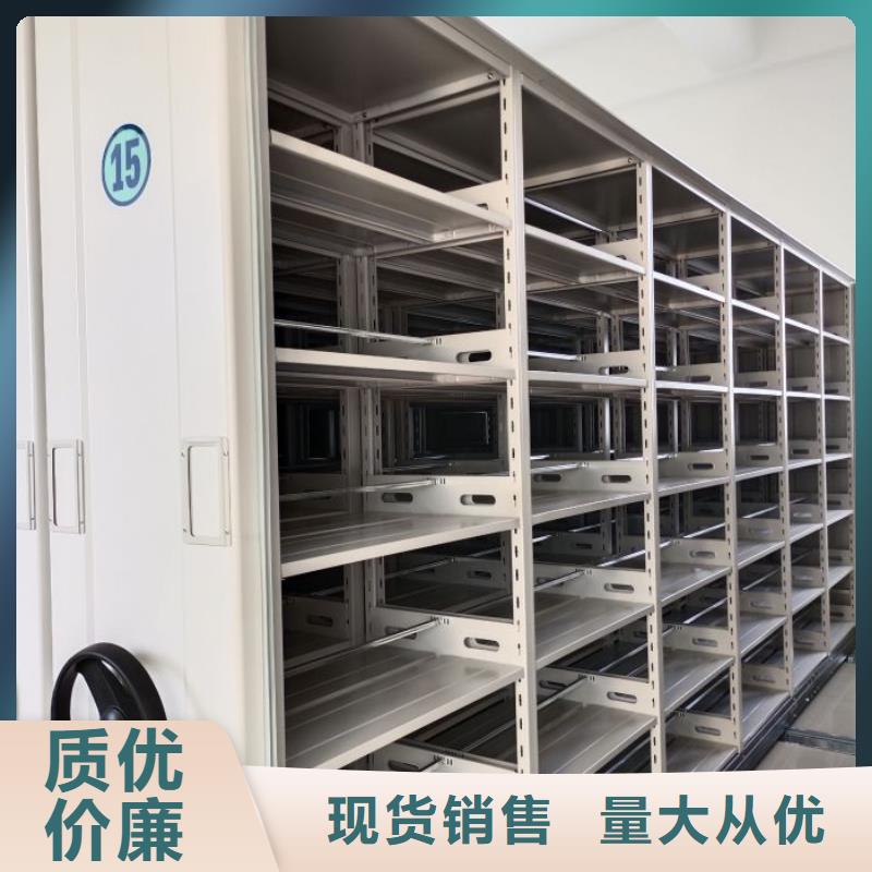 产品发展趋势和新兴类别【凯美】定安县五层箱式密集架保障产品质量