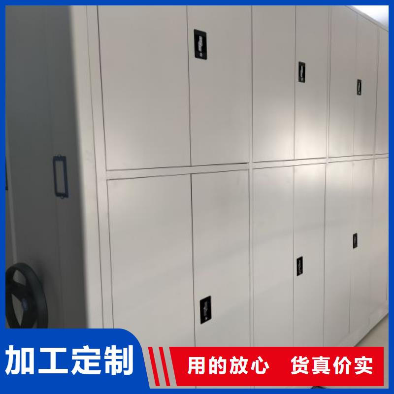 档案柜密集低于市场价同城品牌