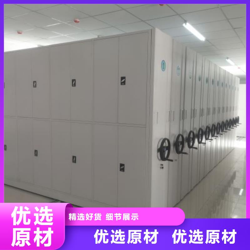 ​产品的辨别方法【凯美】移动资料柜当地货源