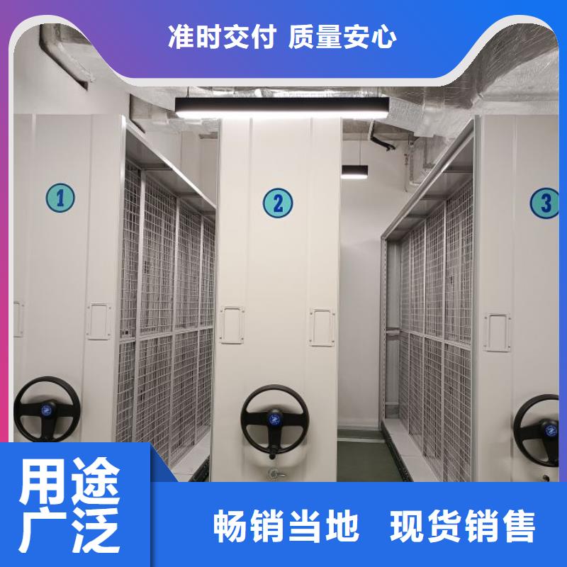 ​哪里好【凯美】箱体式密集架出货及时