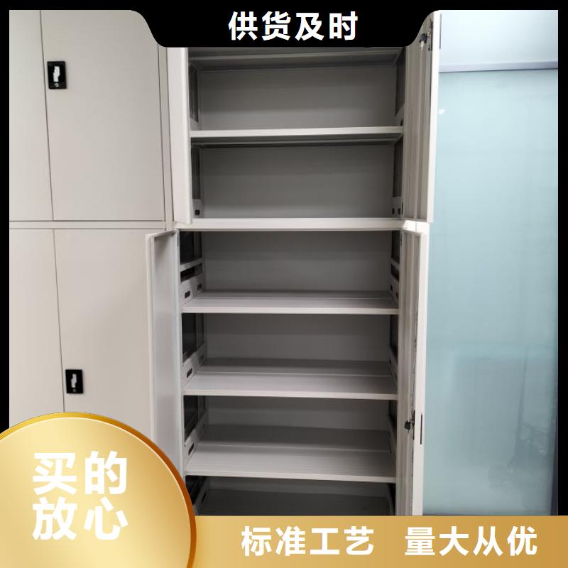 产品使用有哪些基本性能要求【凯美】档案馆电动密集架货真价实