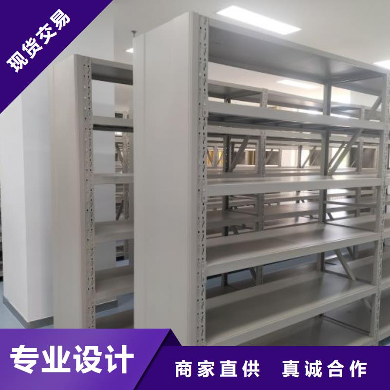 咨询电话多少【凯美】全封闭式移动密集柜质量三包