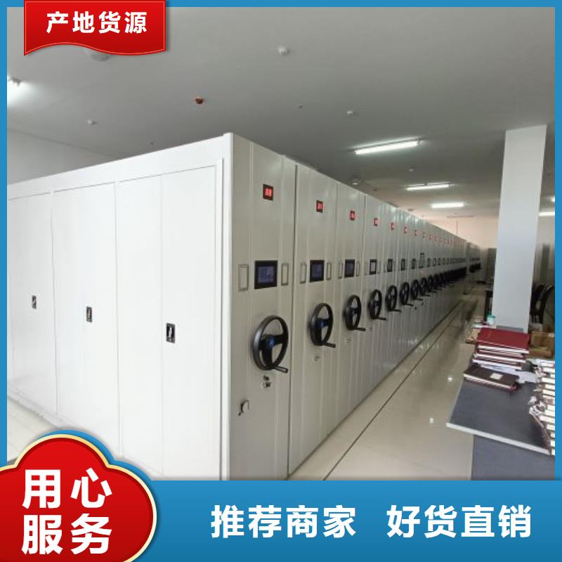产业市场发展将趋于平稳增长【凯美】移动档案文件架优选厂家