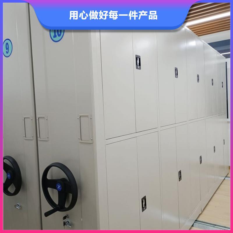 创造变化【凯美】磁带密集柜当地生产商