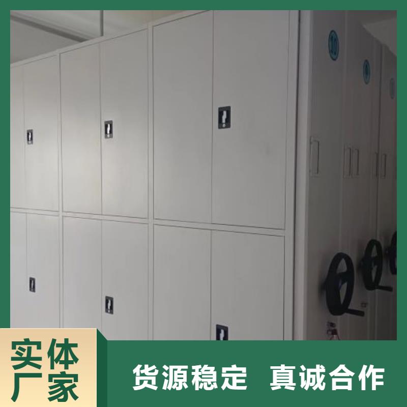 产品的性能与使用寿命【凯美】保亭县档案室用柜本地服务商