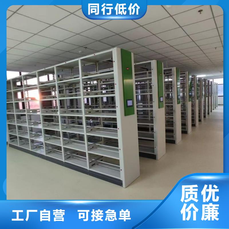 功能及特点产品的选用原则有哪些【凯美】密集档案柜注重细节