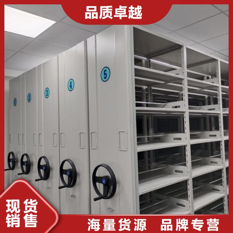 图文并茂【凯美】手动型摇臂式密集柜同城品牌