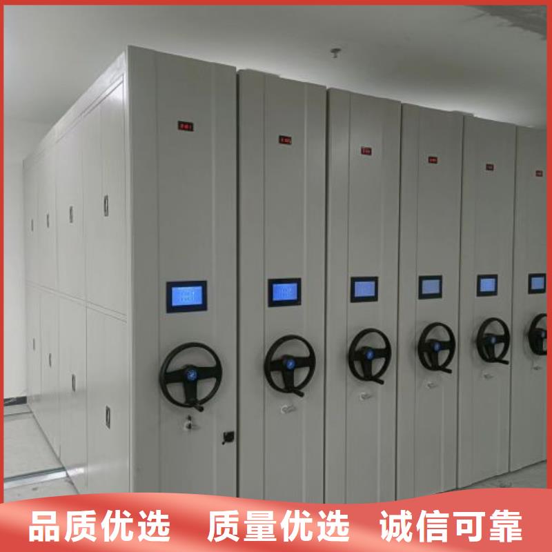 产品使用不可少的常识储备【凯美】手摇档案密集架专业厂家