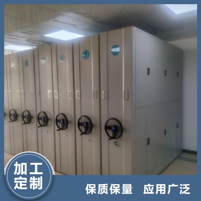 哪个厂家【凯美】加固型密集架同城制造商