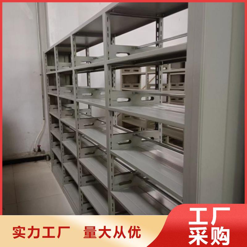 和谐创造【凯美】手摇式密集架您身边的厂家