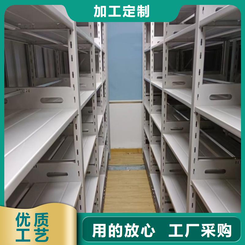 为您服务【凯美】城建档案管理密集架产地工厂