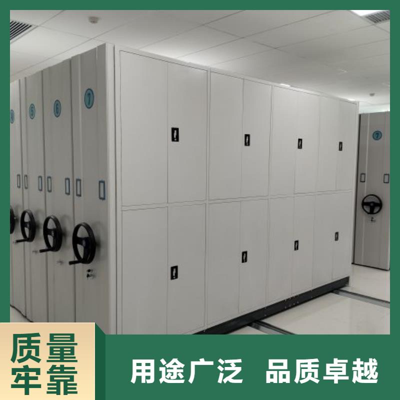 欢迎惠顾【凯美】移动文件柜本地品牌