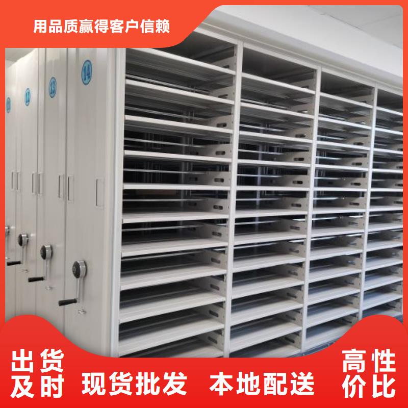 产品的选用原则有哪些【凯美】手动密集卷柜本地公司