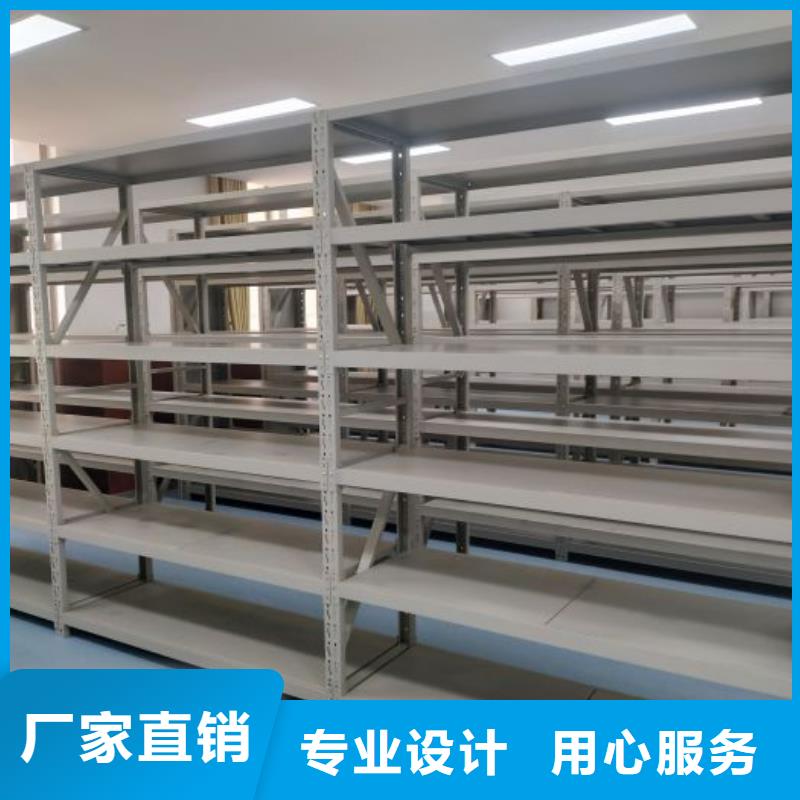 信誉为本【凯美】贵重活动密集架有口皆碑