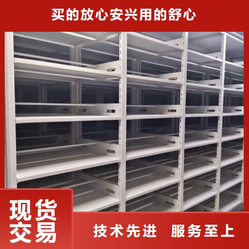 维修保养【凯美】智能自动密集架当地服务商