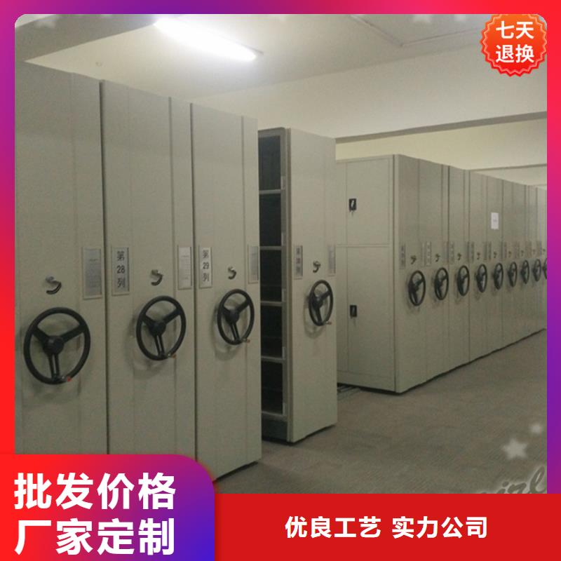 独山中国石油仓储密集架货架十大生产厂家附近品牌