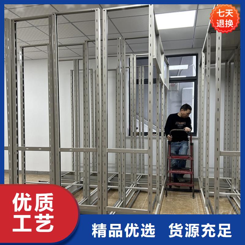 坚固耐用麻章汽车4S店手动密集架精工细致打造