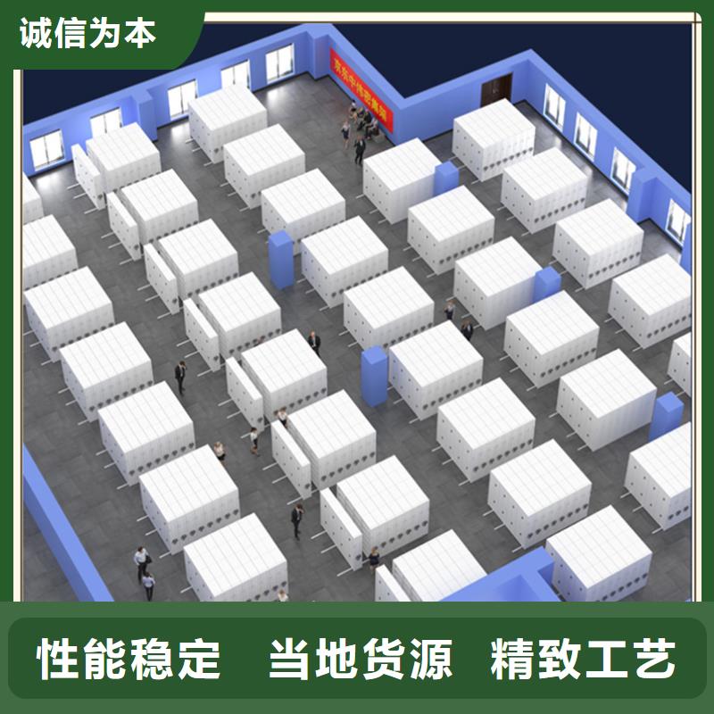 密集架2024新款城管局系统专业厂家本地货源