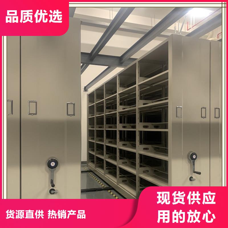 承诺守信的手摇密集架制造公司好品质经得住考验