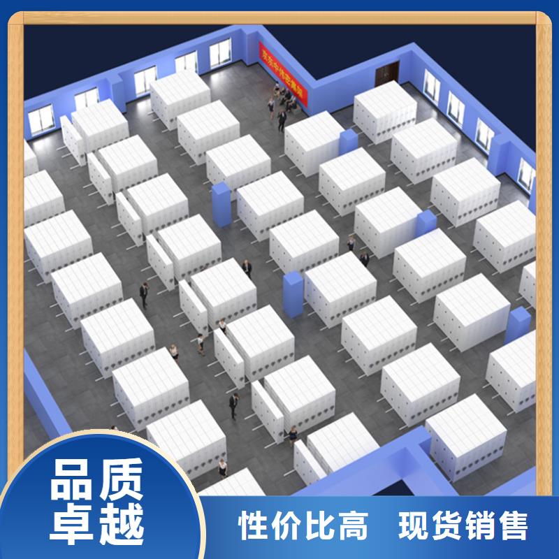 底图密集架本地公司本地生产商