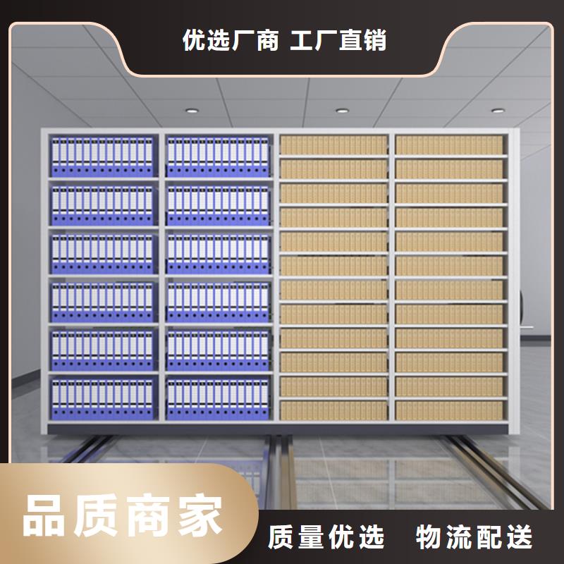 手动密集架源头厂家生产厂家货源足质量好