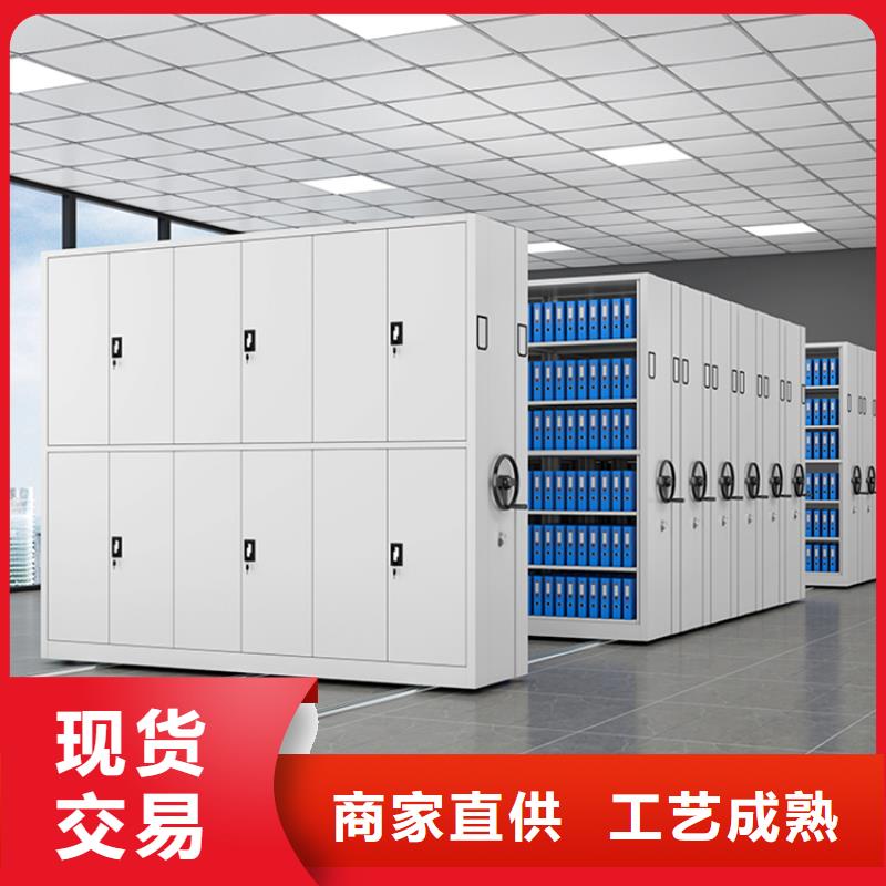 设计院手动密集柜标准精致工艺