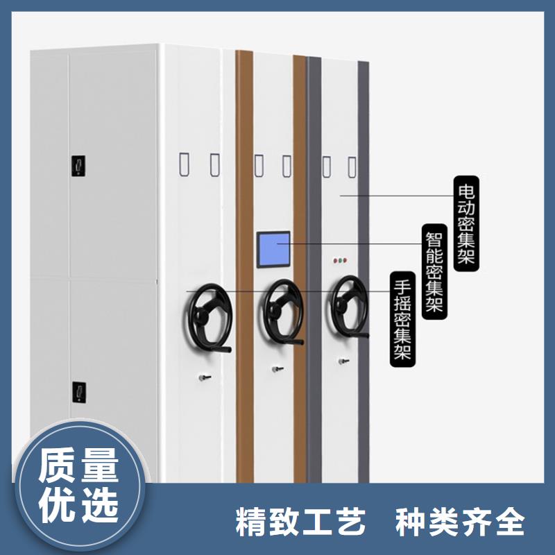 密集图纸柜密集架价格厂家技术完善本地厂家