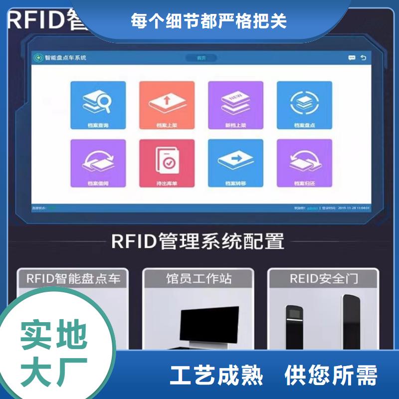 烟草局电动密集架厂家使用方法