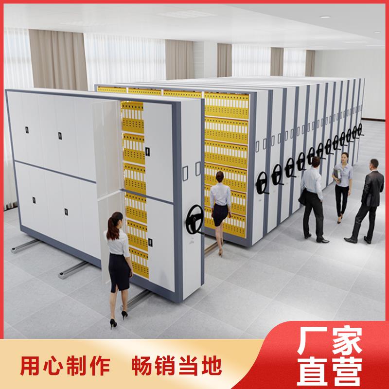 智能档案柜晾片柜用心制造供应商