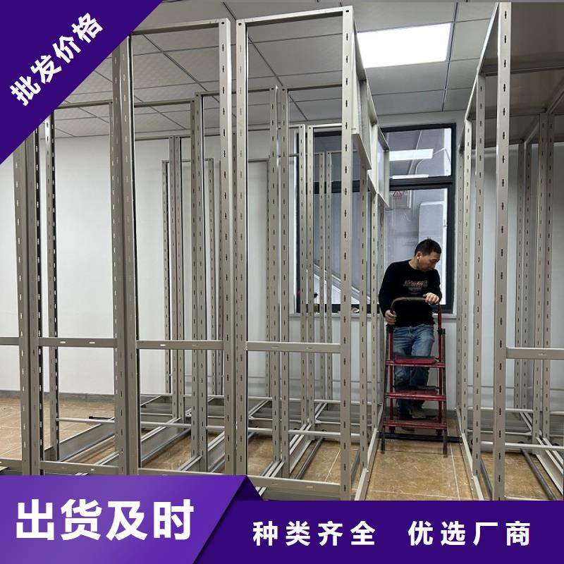 图纸密集柜车管所专用型源头厂家支持定制加工