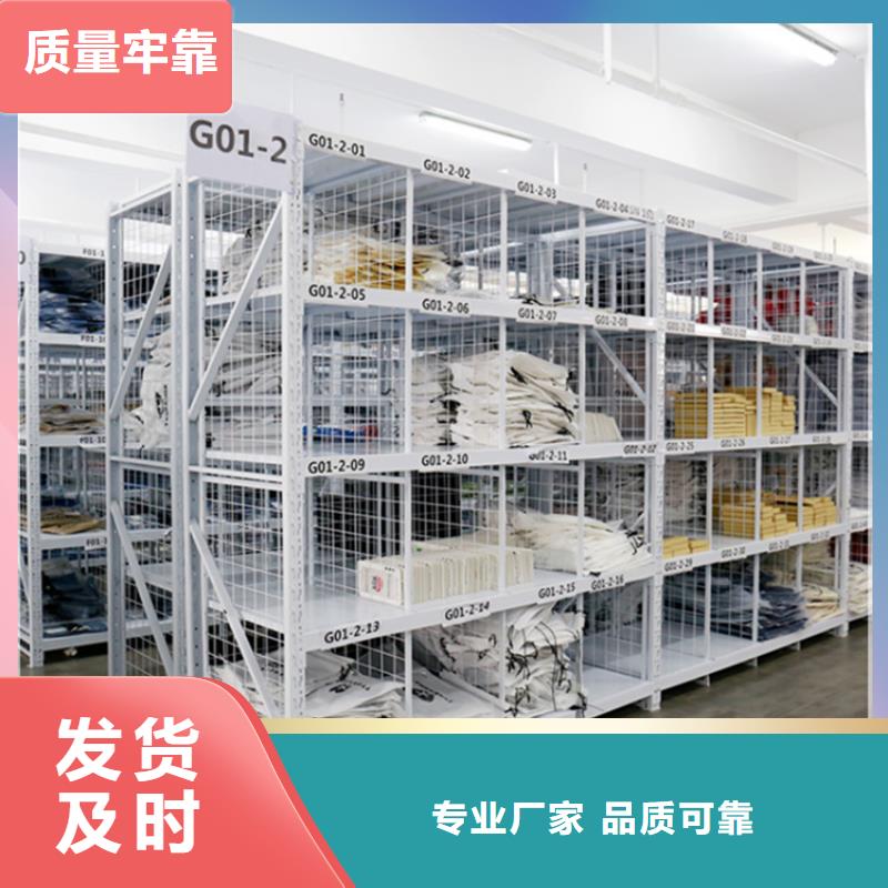 仓储货架《宇锋》品牌发货及时批发价格全新升级品质保障