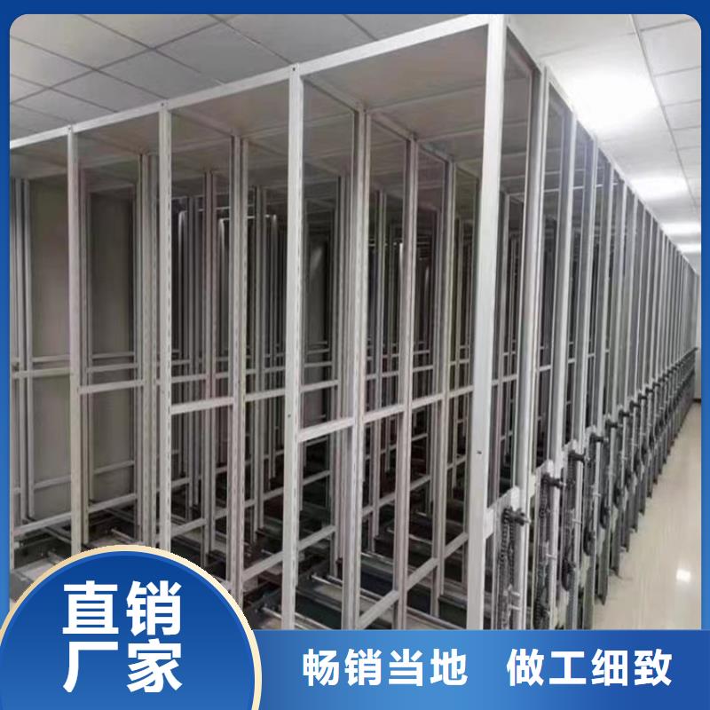 手动密集柜档案密集架快捷的物流配送海量现货