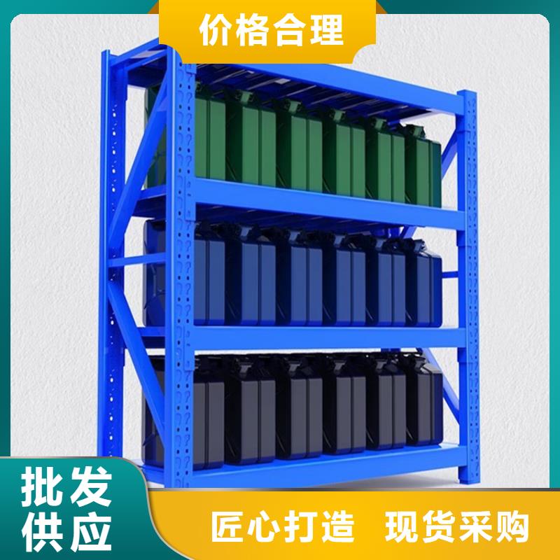 重型货架【钢制图书架】真诚合作源头厂商