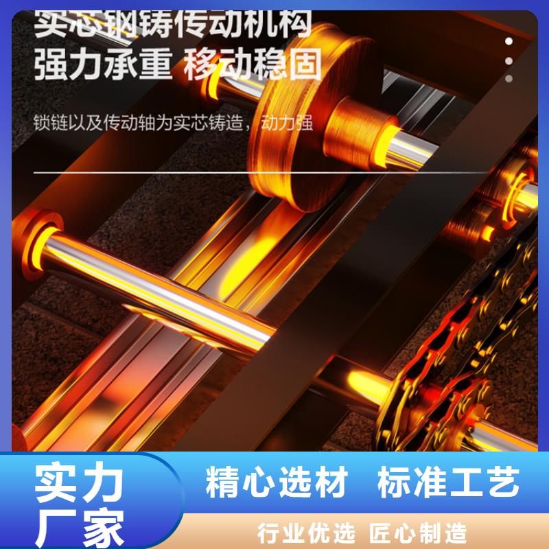 留样密集架制造厂家价格厂家销售