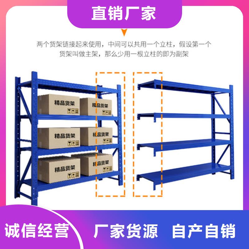 高位货架文件柜现货供应附近厂家