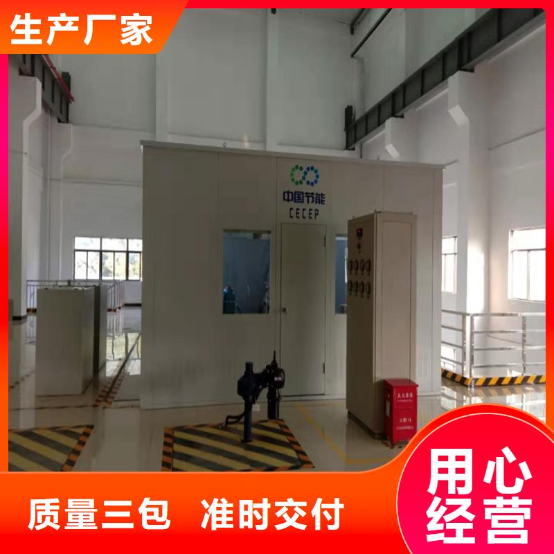 汽轮机罩壳_仓储货架N年生产经验满足您多种采购需求
