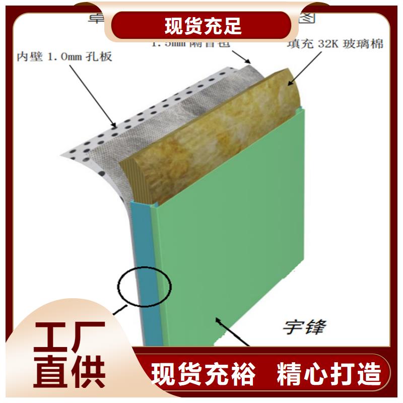 汽轮机保温罩壳按需定制价格同城公司