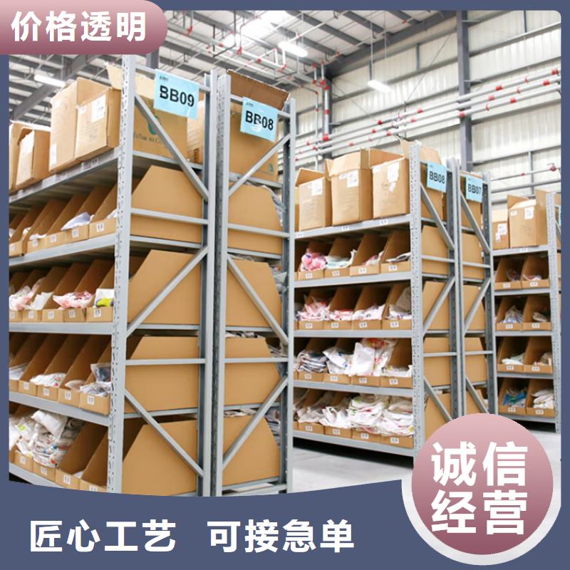 悬臂货架全国发货价格用心制作
