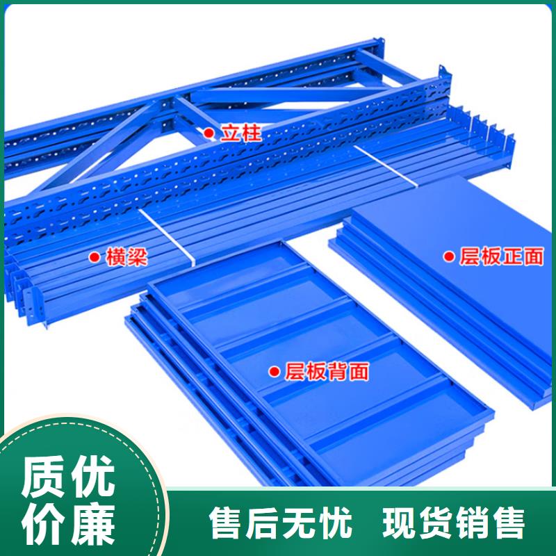 密集型货架模具货架推荐商家同城生产厂家