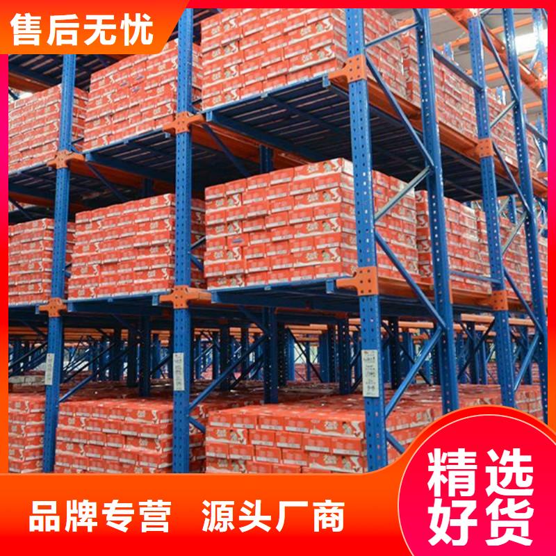 密集型货架电动密集架质优价廉同城生产商