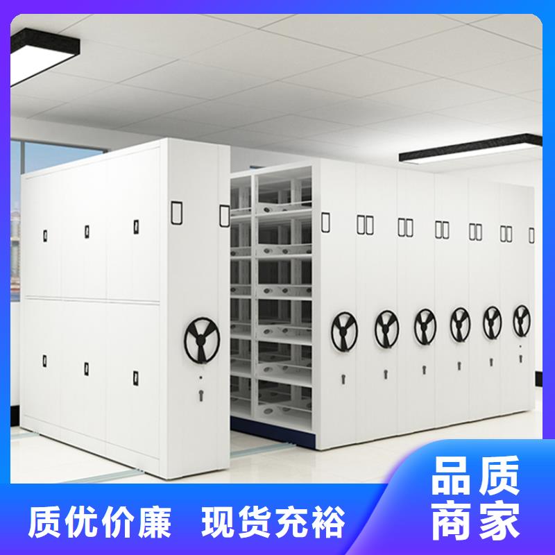 钢制书架密集病案柜一站式采购当地生产厂家