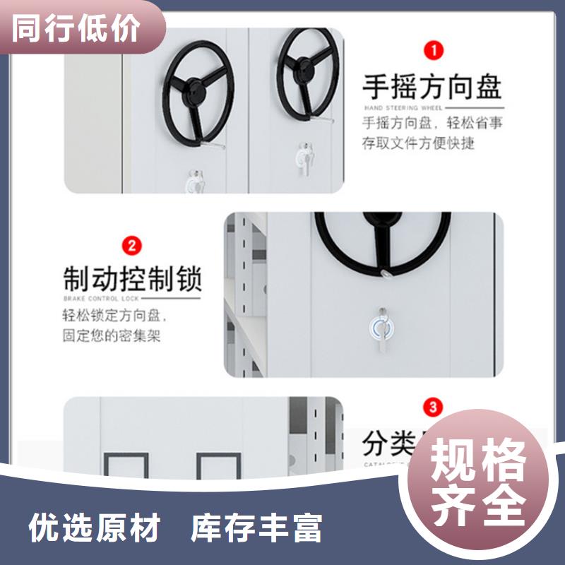 钢制书架模具货架实力见证实力商家推荐